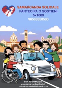 Dona il 5×1000 a Samarcanda Solidale